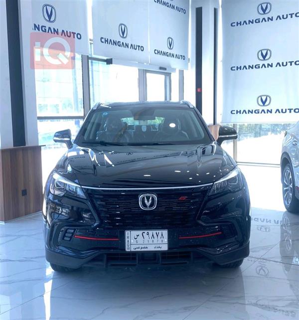 Changan for sale in Iraq